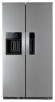 Холодильник Bauknecht KSN 540 A+ IL