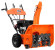 Снегоуборщик бензиновый ITC Power S 650 Снегоуборщик бензиновый ITC Power S 650