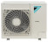 Настенная сплит-система Daikin FAA71A / RQ71BW Настенная сплит-система Daikin FAA71A / RQ71BW