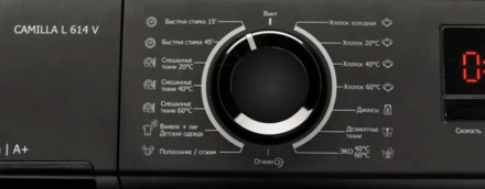 Стиральная машина Delonghi CAMILLA L 614 V