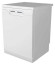 Посудомоечная машина Candy CDPN 1L390PW-08 Посудомоечная машина Candy CDPN 1L390PW-08