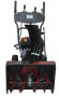 Снегоуборщик бензиновый EVOline SBG 620 E Снегоуборщик бензиновый EVOline SBG 620 E