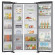 Холодильник SAMSUNG RS70F65Q1FWR Холодильник SAMSUNG RS70F65Q1FWR