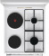 Комбинированная плита Gorenje GK5A12WG Комбинированная плита Gorenje GK5A12WG