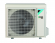 Сплит-система Daikin FTXF35C/RXF35C