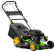 Газонокосилка Fieldmann FZR 4616-B Газонокосилка Fieldmann FZR 4616-B