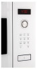 Микроволновая печь встраиваемая Bosch HMT75M624 Микроволновая печь встраиваемая Bosch HMT75M624