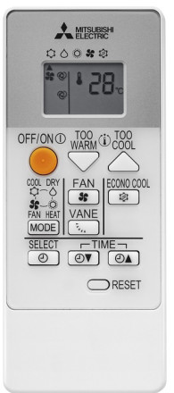 Сплит-система Mitsubishi Electric MSZ-HR71VFK/MUZ-HR71VF Сплит-система Mitsubishi Electric MSZ-HR71VFK/MUZ-HR71VF
