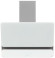 Вытяжка Krona SATURN 600 DN WHITE 4S