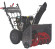 Снегоуборщик бензиновый EVOline SBG 690 BE Снегоуборщик бензиновый EVOline SBG 690 BE
