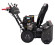 Снегоуборщик бензиновый EVOline SBG 690 BE Снегоуборщик бензиновый EVOline SBG 690 BE