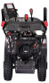 Снегоуборщик бензиновый EVOline SBG 690 BE Снегоуборщик бензиновый EVOline SBG 690 BE