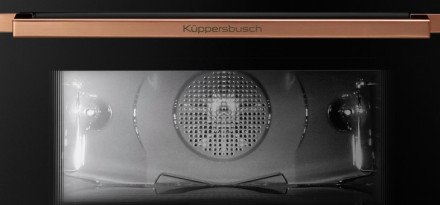 Компактный духовой шкаф с паром Kuppersbusch CBD 6550.0 S7 Компактный духовой шкаф с паром Kuppersbusch CBD 6550.0 S7