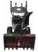 Снегоуборщик бензиновый EVOline SBG 700 E