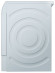 Сушильная машина Siemens WT47W6H0OE Сушильная машина Siemens WT47W6H0OE