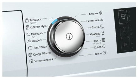 Сушильная машина Siemens WT47W6H0OE Сушильная машина Siemens WT47W6H0OE