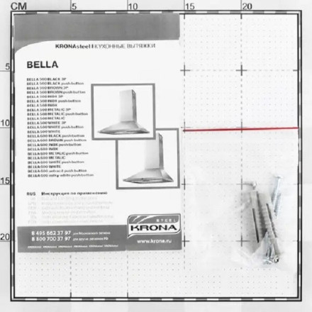 Каминная вытяжка Krona Bella 600 white push button