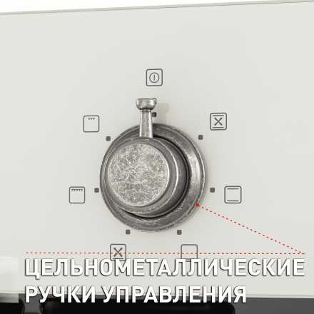 Духовой шкаф Maunfeld EOEFG.566RIB.RT Духовой шкаф Maunfeld EOEFG.566RIB.RT