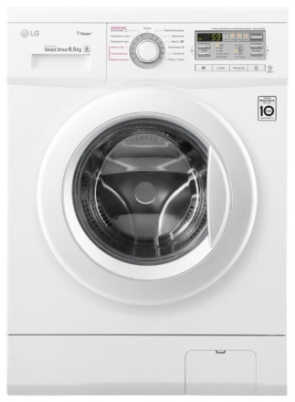 Стиральная машина LG FH-0M7WDS