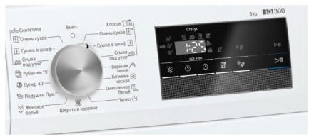 Сушильная машина Siemens WT45M260OE Сушильная машина Siemens WT45M260OE