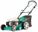 Газонокосилка GARDEN MASTER 51 SP Газонокосилка GARDEN MASTER 51 SP