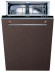 Посудомоечная машина Siemens SF 64M333