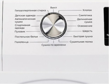 Сушильная машина Leran DHM 89179 AWD3 Сушильная машина Leran DHM 89179 AWD3