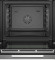 Встраиваемый электрический духовой шкаф Bosch HBG7341W1 Встраиваемый электрический духовой шкаф Bosch HBG7341W1