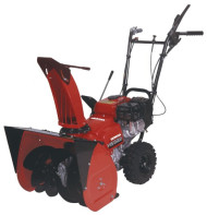 Снегоуборщик бензиновый Honda HS622K1EW