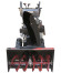 Снегоуборщик бензиновый EVOline SBG 760 BE Снегоуборщик бензиновый EVOline SBG 760 BE