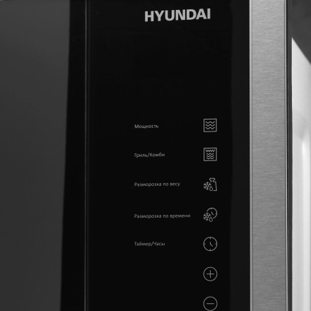 Встраиваемая микроволновая печь Hyundai HBW 2560 DX Встраиваемая микроволновая печь Hyundai HBW 2560 DX