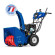 Снегоуборщик бензиновый MasterYard MV8522RE