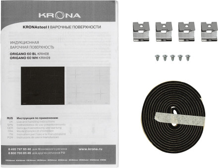 Каминная вытяжка Krona Dita R 400 black PB Каминная вытяжка Krona Dita R 400 black PB