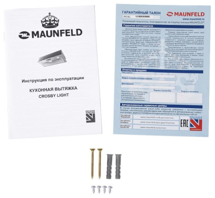 Встраиваемая вытяжка MAUNFELD Crosby Light C 60 белый Встраиваемая вытяжка MAUNFELD Crosby Light C 60 белый