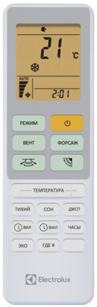 Сплит-система Electrolux EACS-18HAL/N8