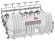 Посудомоечная машина Bosch SMV 46MX00 E Посудомоечная машина Bosch SMV 46MX00 E