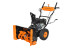 Снегоуборщик бензиновый Carver STG-7056EL (с электростартером)