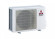 Сплит-система Mitsubishi Electric MSZ-GF71VE/MUZ-GF71VE Сплит-система Mitsubishi Electric MSZ-GF71VE/MUZ-GF71VE