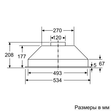 Вытяжка встраиваемая Bosch DLN52AA70 серебристая
