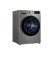 Сушильная машина LG DC90V5V9S Сушильная машина LG DC90V5V9S