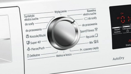 Сушильная машина BOSCH WTW 8546K