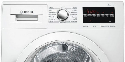 Сушильная машина BOSCH WTW 8546K