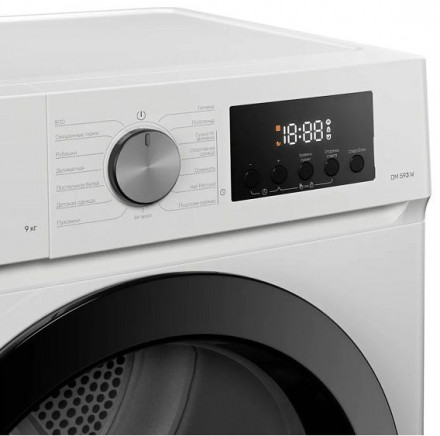 Сушильная машина KUPPERSBERG DM 593 W Сушильная машина KUPPERSBERG DM 593 W