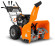 Снегоуборщик бензиновый Daewoo Power Products DAST 9070 Снегоуборщик бензиновый Daewoo Power Products DAST 9070