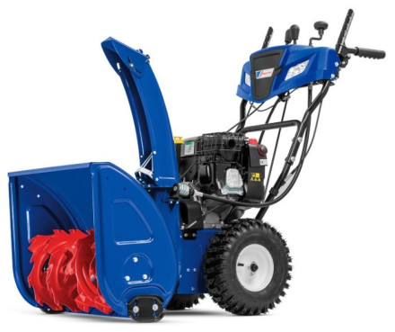 Снегоуборщик бензиновый MasterYard MV 11528BE Снегоуборщик бензиновый MasterYard MV 11528BE
