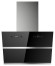 Каминная вытяжка Xiaomi Viomi Smart Hood Hurri Voice Edition Каминная вытяжка Xiaomi Viomi Smart Hood Hurri Voice Edition