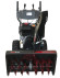 Снегоуборщик бензиновый EVOline SBG 760 E Снегоуборщик бензиновый EVOline SBG 760 E