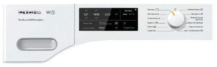 Стиральная машина Miele WWE 660 WhiteEdition Стиральная машина Miele WWE 660 WhiteEdition