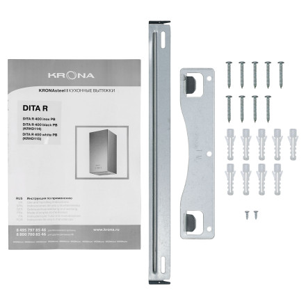 Каминная вытяжка Krona Dita R 400 white PB Каминная вытяжка Krona Dita R 400 white PB
