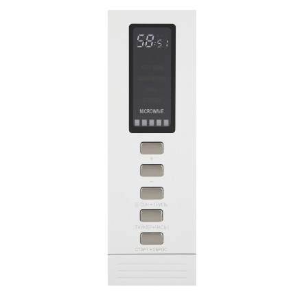 Встраиваемая микроволновая печь Krona Raum 60 WH Встраиваемая микроволновая печь Krona Raum 60 WH